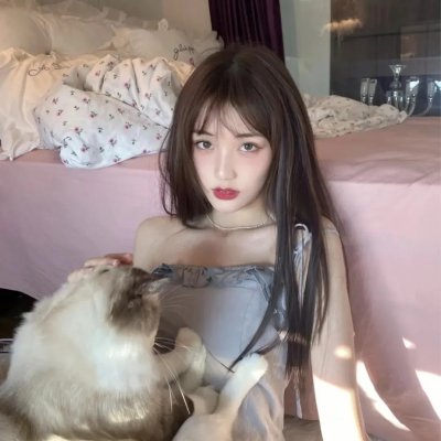 爱尔兰之路